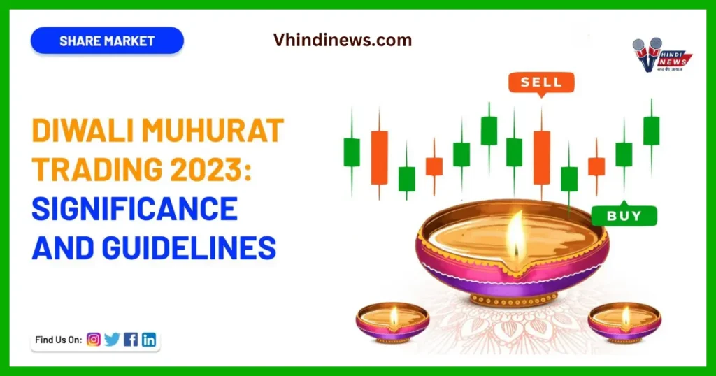 Diwali Muhurat Trading 2023 - Date and Time