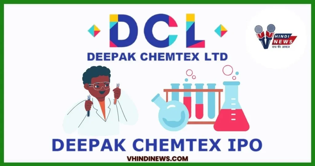 Deepak Chemtex SME IPO