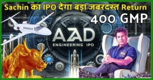 Azad Engineering IPO Review in Hindi, IPO GMP Today, Company Details