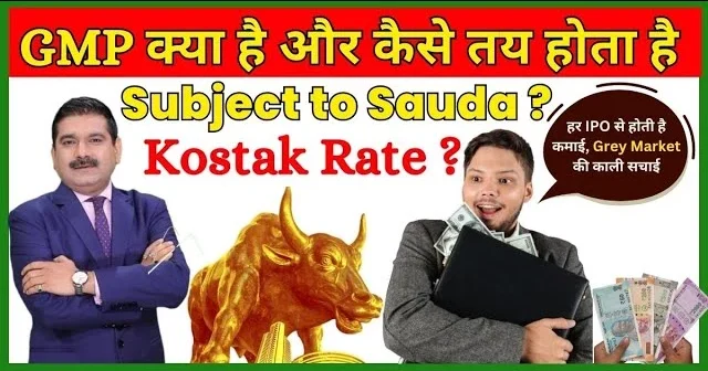 IPO Kostak Rate & Subject to Sauda