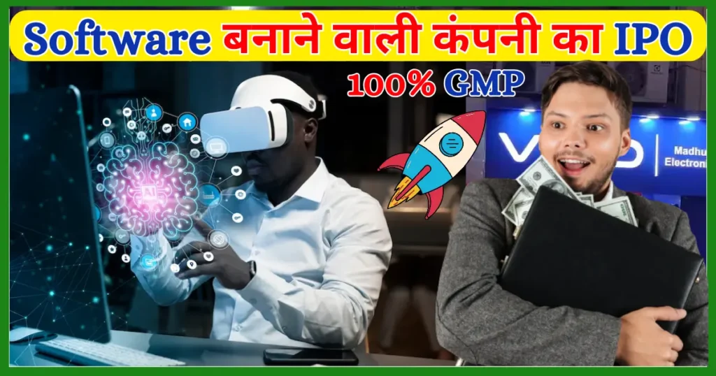 DelaPlex-IPO-Review-in-Hindi-New-SME-IPO-GMP-Today-Company-Details.