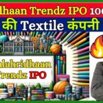 Kalah_ridhaan-Trendz-IPO-GMP-IPO-Review-in-Hindi